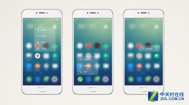 10顆閃光燈+首發Helio X25 魅族Pro6發布（別發） 