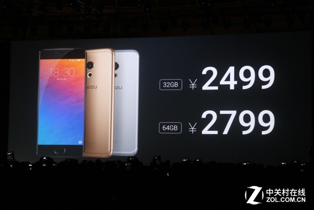 10顆閃光燈+首發Helio X25 魅族Pro6發布（別發） 