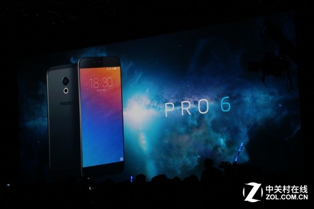 5.2英寸金屬旗艦 魅族Pro6發布會回顧