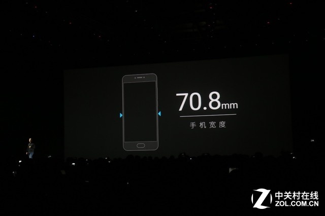 5.2英寸金屬旗艦 魅族Pro6發(fā)布會回顧