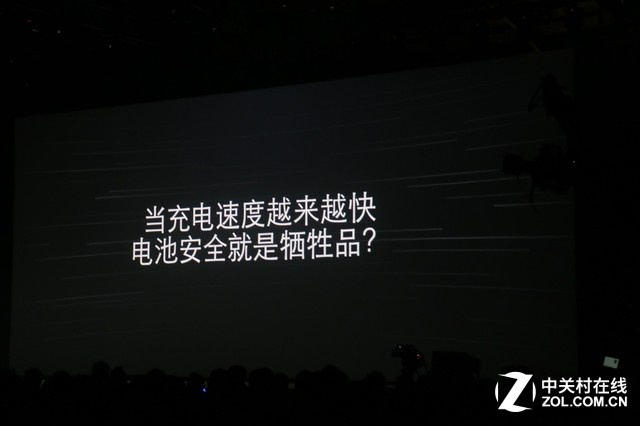 5.2英寸金屬旗艦 魅族Pro6發(fā)布會回顧