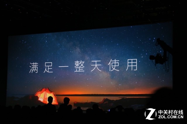 5.2英寸金屬旗艦 魅族Pro6發布會回顧