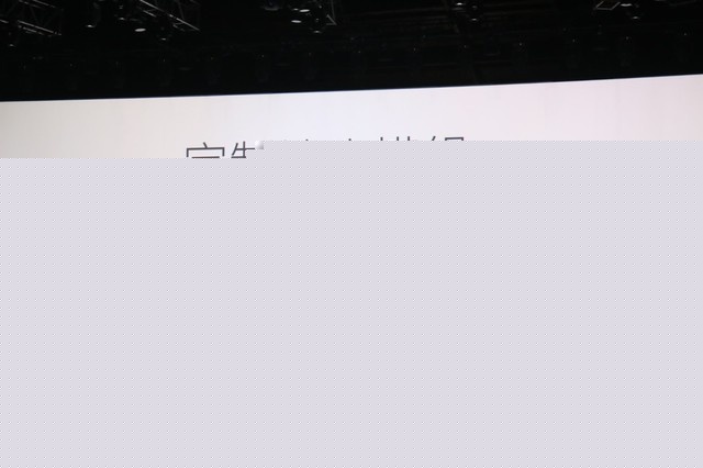 5.2英寸金屬旗艦 魅族Pro6發布會回顧