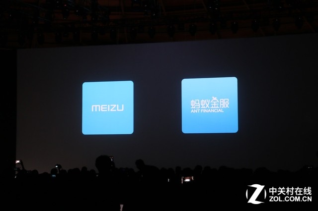 5.2英寸金屬旗艦 魅族Pro6發(fā)布會回顧