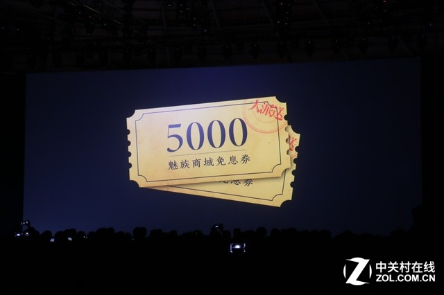 5.2英寸金屬旗艦 魅族Pro6發(fā)布會回顧