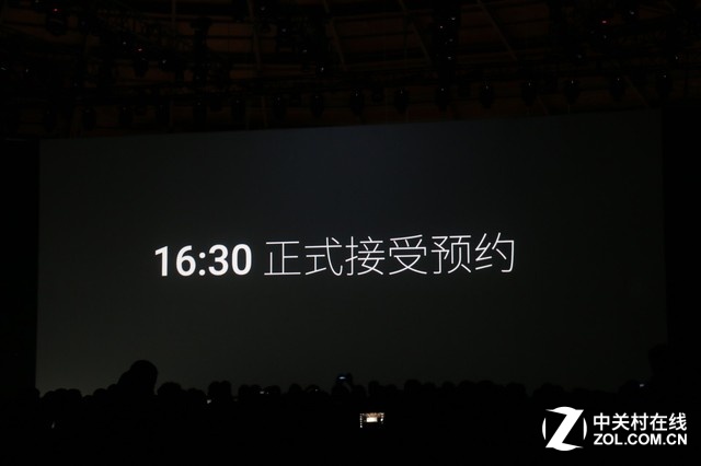 5.2英寸金屬旗艦 魅族Pro6發(fā)布會回顧