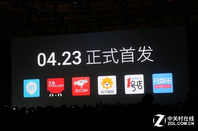 5.2英寸金屬旗艦 魅族Pro6發(fā)布會回顧