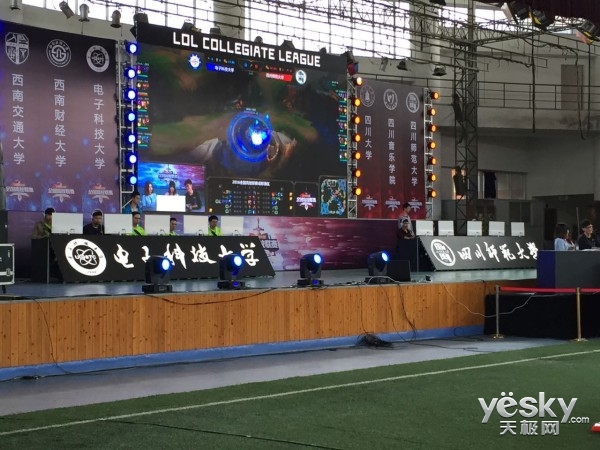 成都賽場再戰(zhàn)輝煌 英雄聯(lián)盟全國高校聯(lián)賽