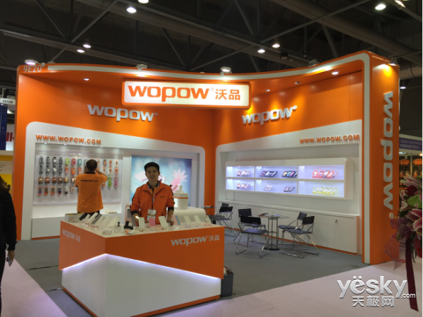 銳意『革新』 沃品全新亮相2016香港電子展