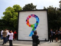 華為P9/P9 Plus國行版發布 2988元起售