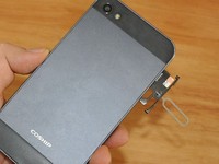 3GB內存+驍龍617 同洲Win10手機或4.18發(fā)