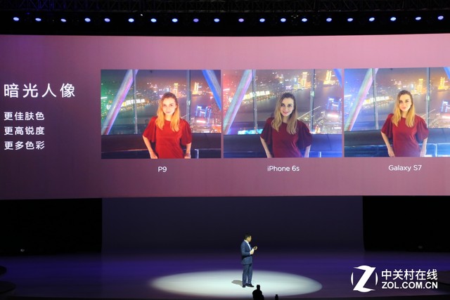 1200W徠卡雙攝 華為P9/P9 Plus國行發布