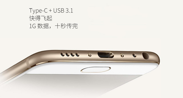 關(guān)于"魅族PRO 6" 你應(yīng)該知道的20件事