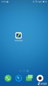 關(guān)于"魅族PRO 6" 你應(yīng)該知道的20件事