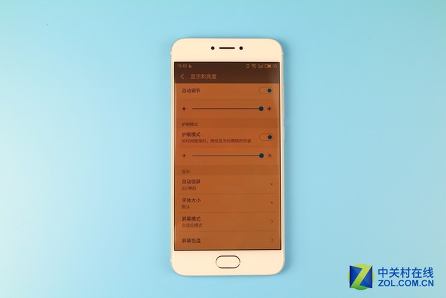 關(guān)于"魅族PRO 6" 你應(yīng)該知道的20件事
