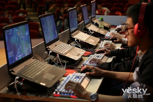 決戰紫禁雷神杯校園電競賽 八進四賽程