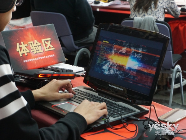 全國高校電競聯賽北航站開擼:最佳裝備亮相