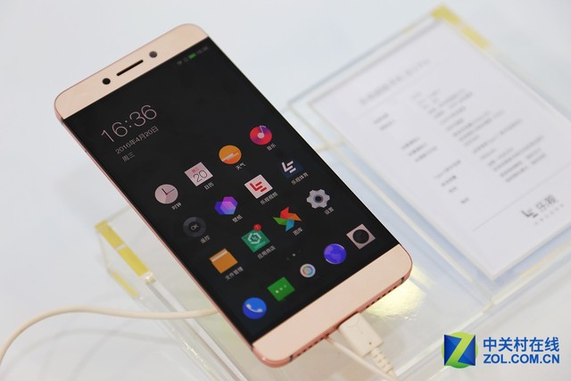 取消3.5mm耳機插口 樂視新機1099元起