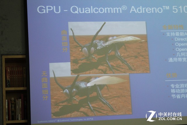 驍龍652品鑒會:性能僅次于820/625有戲 