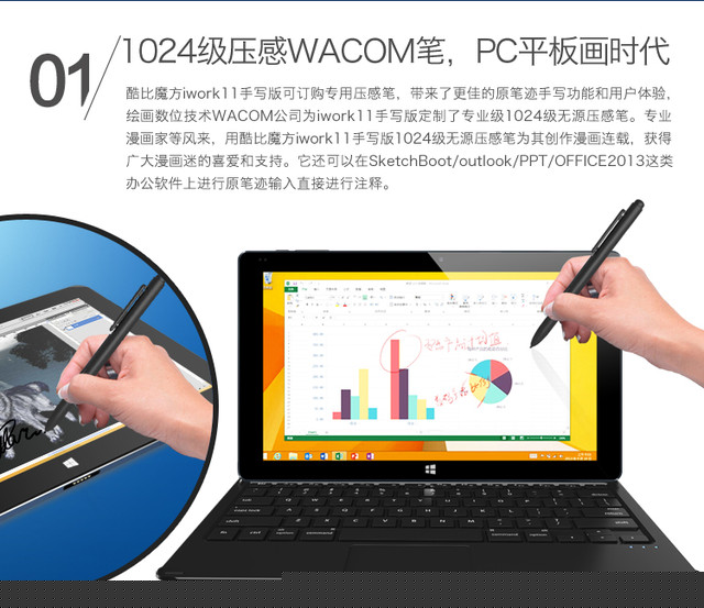 京東酷比魔方酷粉節,凌晨開搶