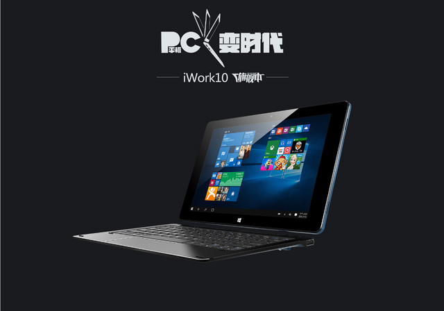 京東酷比魔方酷粉節,凌晨開搶