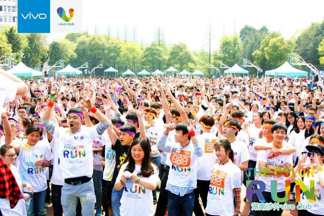 手機品牌爭相進攻校園，怎么做才能打動95后？ 