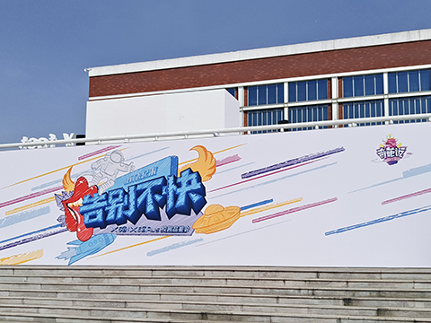 手機品牌爭相進攻校園，怎么做才能打動95后？ 