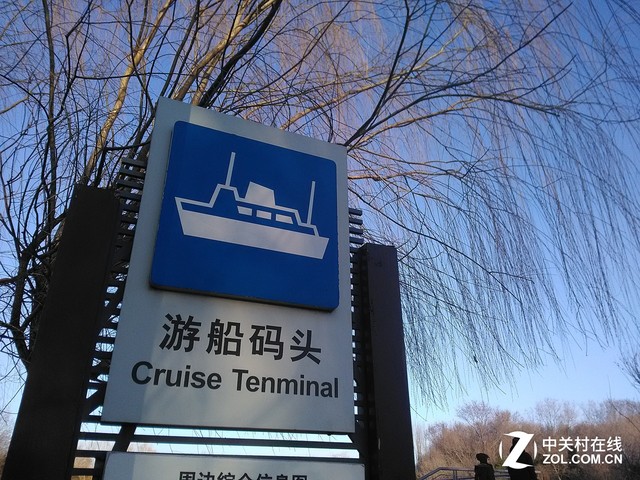 定義都市輕旅行 AGM Rio三防手機評測（待審核） 