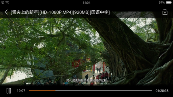 OPPO R9評測:強(qiáng)悍自拍+極速VOOC閃充