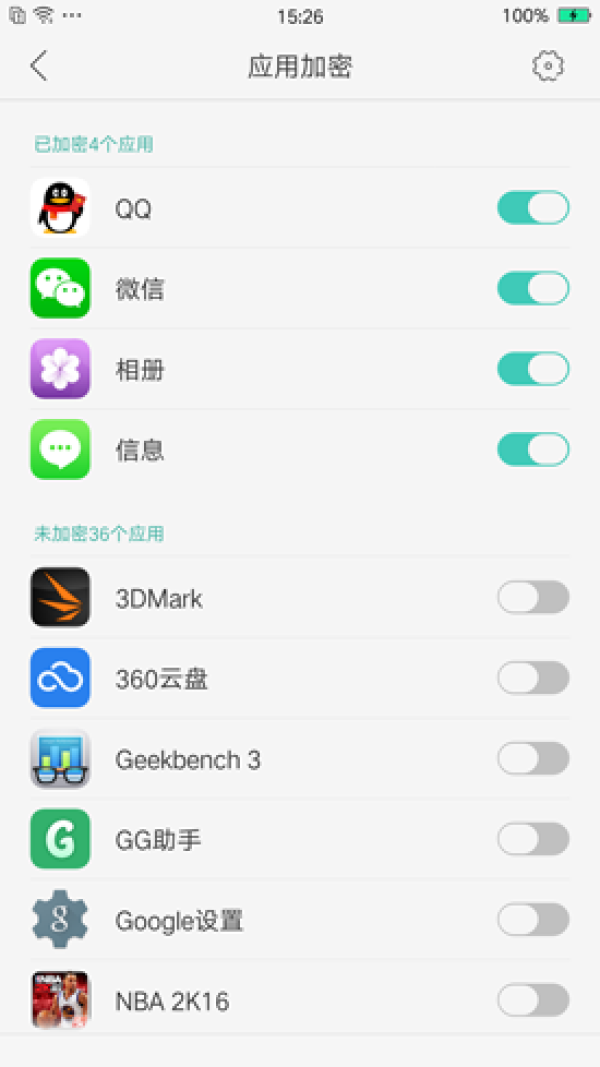 OPPO R9評測:強悍自拍+極速VOOC閃充
