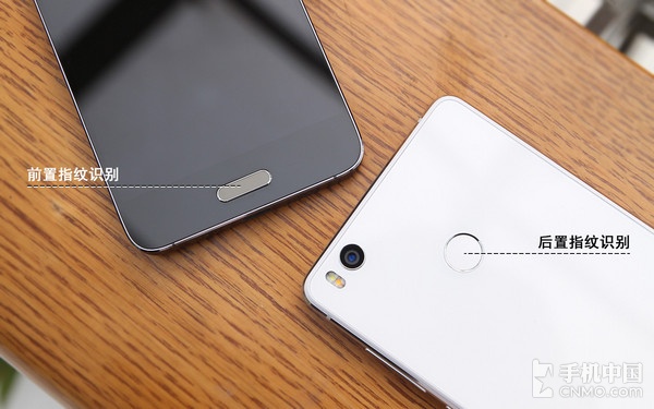 硬件篇（2）_小米手機5第5張圖