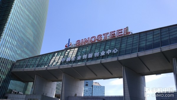 拍照篇（1）_小米手機(jī)5第2張圖