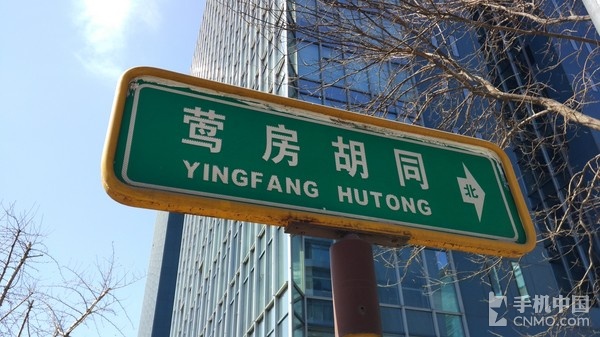 拍照篇（1）_小米手機(jī)5第5張圖