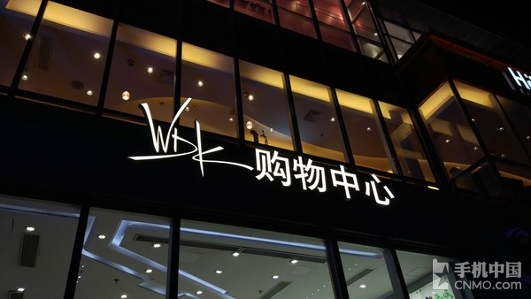 拍照篇（2）_小米手機(jī)5第1張圖