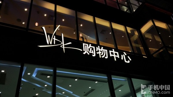 拍照篇（2）_小米手機(jī)5第2張圖