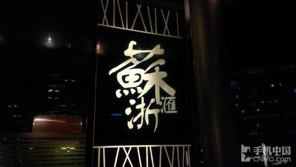 拍照篇（2）_小米手機(jī)5第3張圖