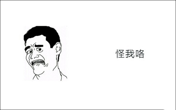 貴點(diǎn)也值但奈何買不到 小米5對比小米4S