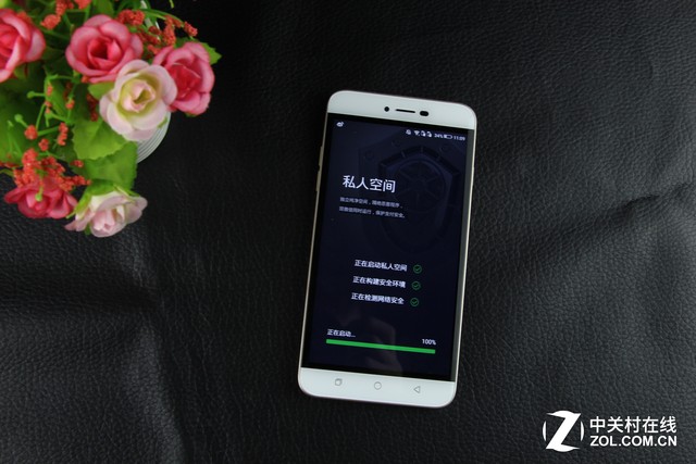 酷派鋒尚pro2評測