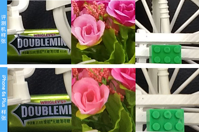 酷派鋒尚pro2評測 