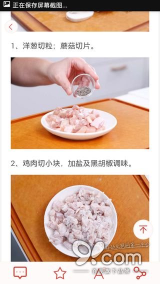 精致優(yōu)雅從容 日日煮帶給你的富“煮”生活  