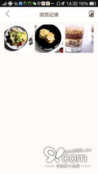 精致優(yōu)雅從容 日日煮帶給你的富“煮”生活  