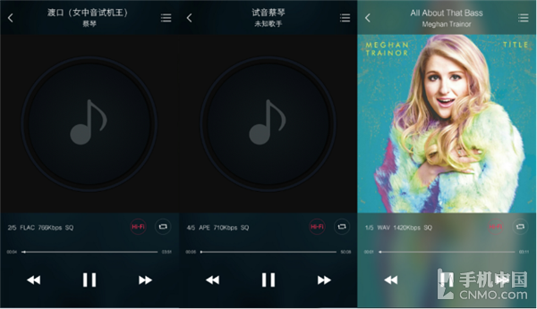 延續CS4398經典 vivo Xplay5音頻淺析第18張圖