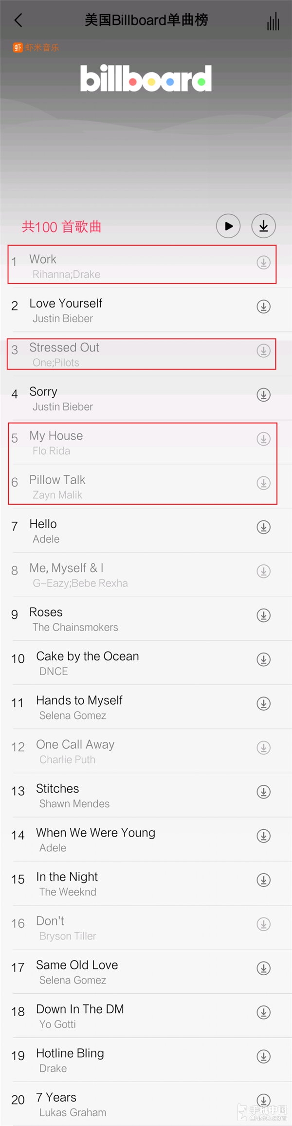 延續CS4398經典 vivo Xplay5音頻淺析第22張圖