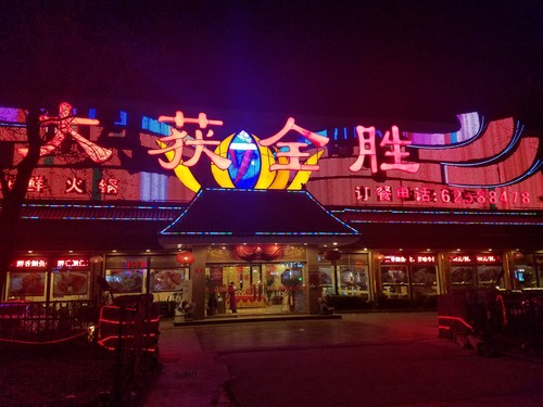 三星S7 edge體驗:除了系統(tǒng)我意見不大第22張圖