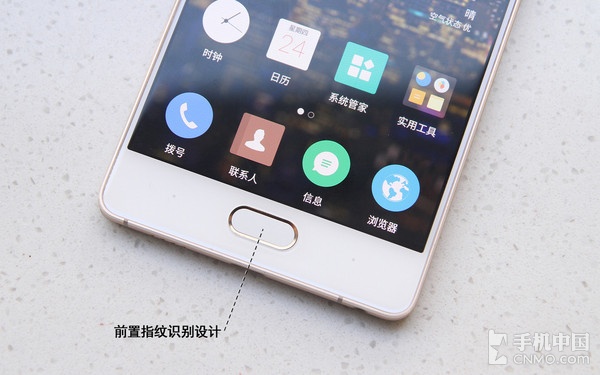 一體環形金屬天線_金立S8第4張圖