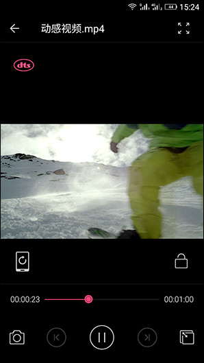 雙微信以及出國(guó)助手_金立S8第7張圖