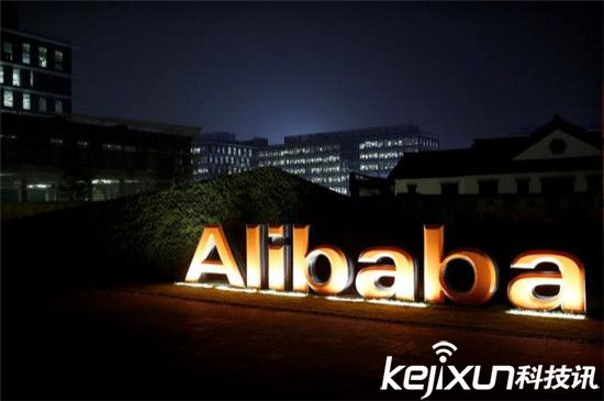 阿里巴巴汽車事業部成立 勢要和4s店搶飯碗
