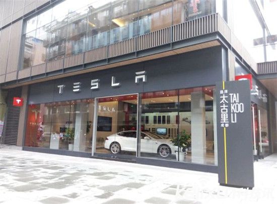 特斯拉 Model S 首次中國亮相  新店建在太古里？