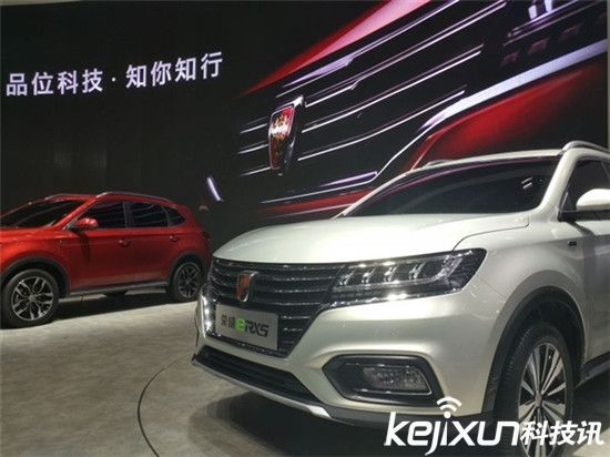 榮威RX5汽車正式發布 首款互聯網汽車搭載自主YunOS系統