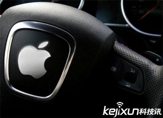 蘋果真在開發汽車？49萬蘋果概念車遭曝光